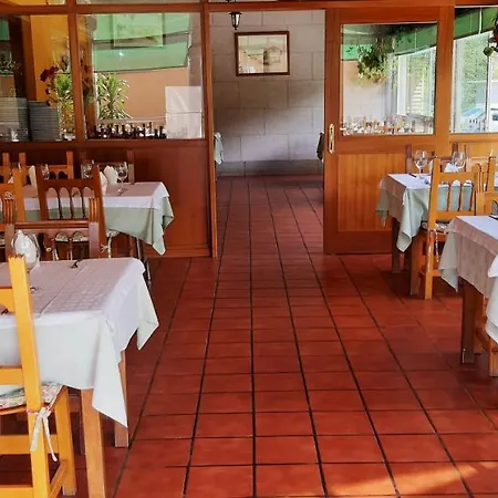 Casa de hóspedes El Retiro 2*